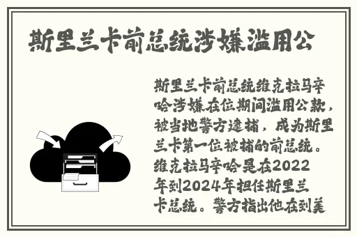5g天天奭视频在线观看