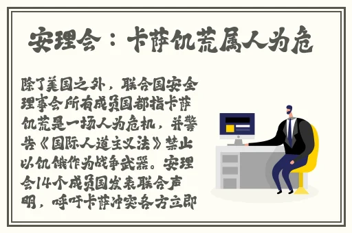 免费漫画入口羞羞