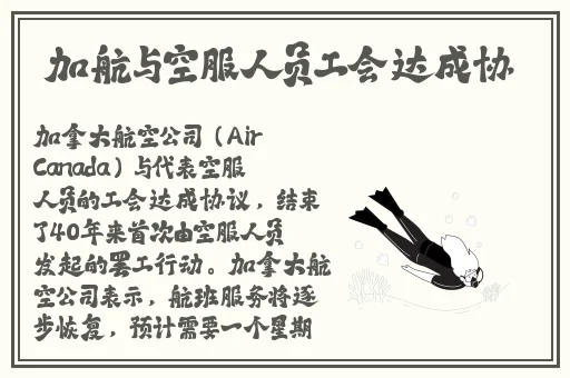 9612黄桃亚洲品质在