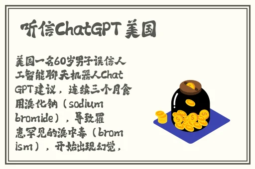 无尺码精品产品有哪些