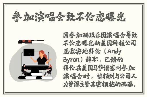 柳濑早纪番号